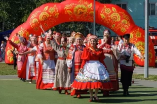 Фестиваль.