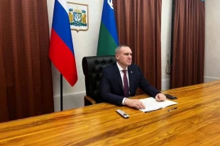 Глава округа подписал соответствующее постановление.