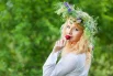 27 мая отмечается Международный день клубники. 