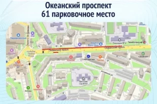 Один час водителям категории «B» обойдется в 75 рублей