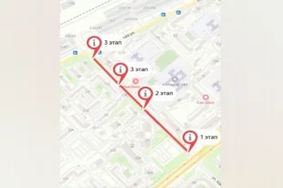 Схема работ на Урванцева.