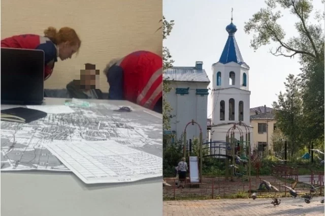 Мальчика искал весь город