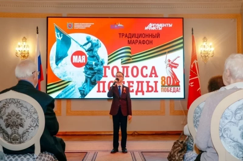 Михаил Кривицкий, лауреат и призёр Всероссийских конкурсов и фестивалей, исполнил стихи «Моя родина — Россия» и «У матерей святая должность в мире».