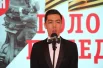 «На безымянной высоте». Поёт студент Санкт-Петербургской государственной консерватории им. Римского-Корсакова Санжарбек уулу Бактурган.