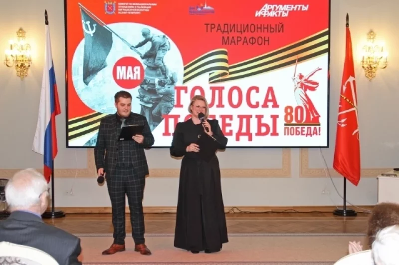 Ведущие мероприятия — сотрудники Дома национальностей Анастасия Бойкова и Алексей Шершнев.