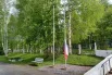 В Байкальске объявлен трехдневный траур. 