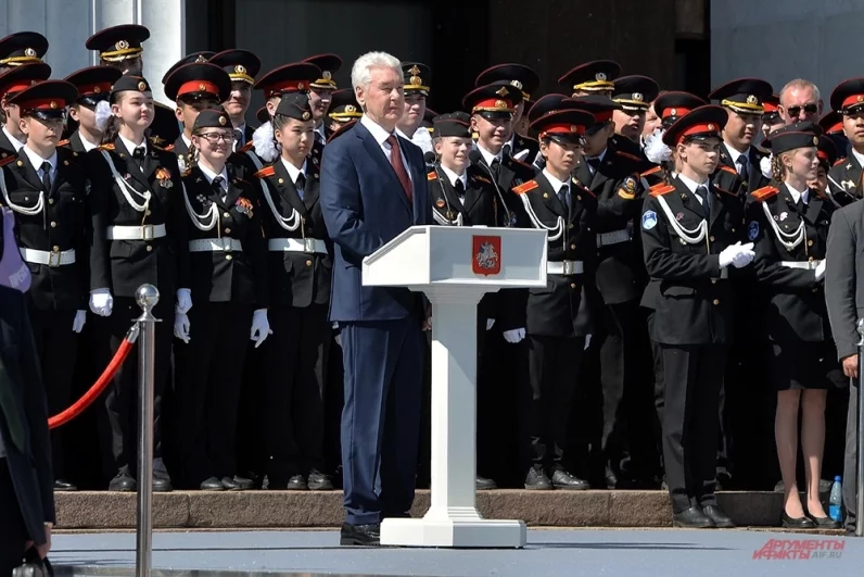 Открывал смотр Сергей Собянин.