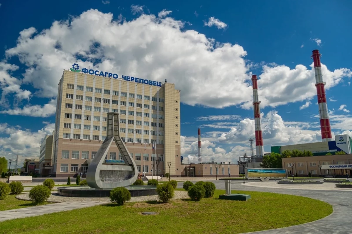 Гонка за лидером. Производитель минудобрений взял Гран-при конкурса РСПП