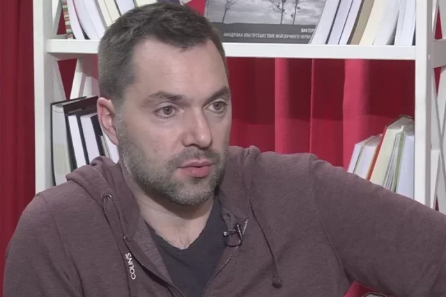 Эмигрант, а по совместительству Нострадамус, Алексей Арестович* опять рубанул правду-матку, от которой у Киева глаза на лоб полезли. 