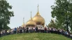 Не было свободного места.