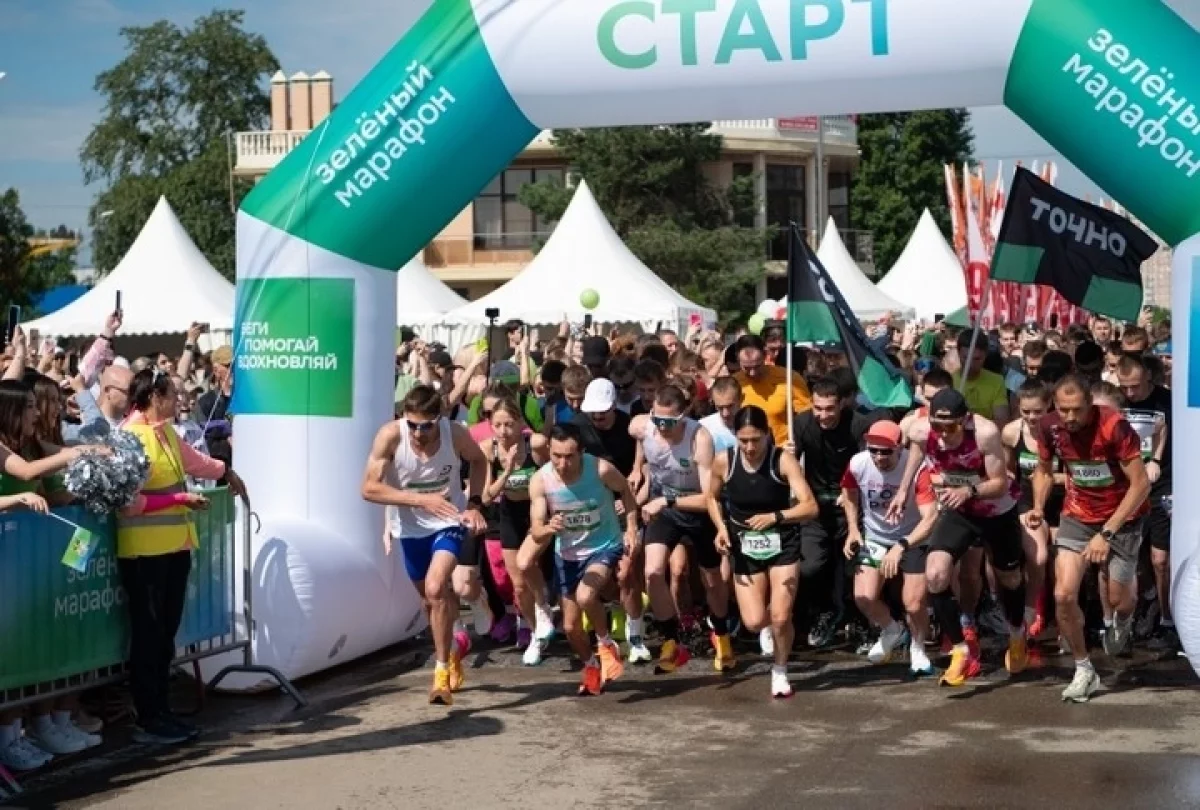 В «Солнечном острове» прошел благотворительный забег