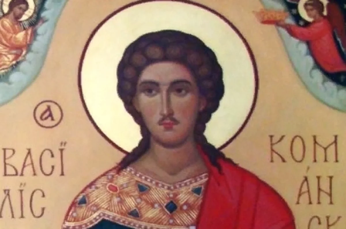 Василиск Команский был племянником святого мученика Феодора Тирона; пострадал с братьями Клеоником и Евтропием во время гонения императора Максимиана Галерия.