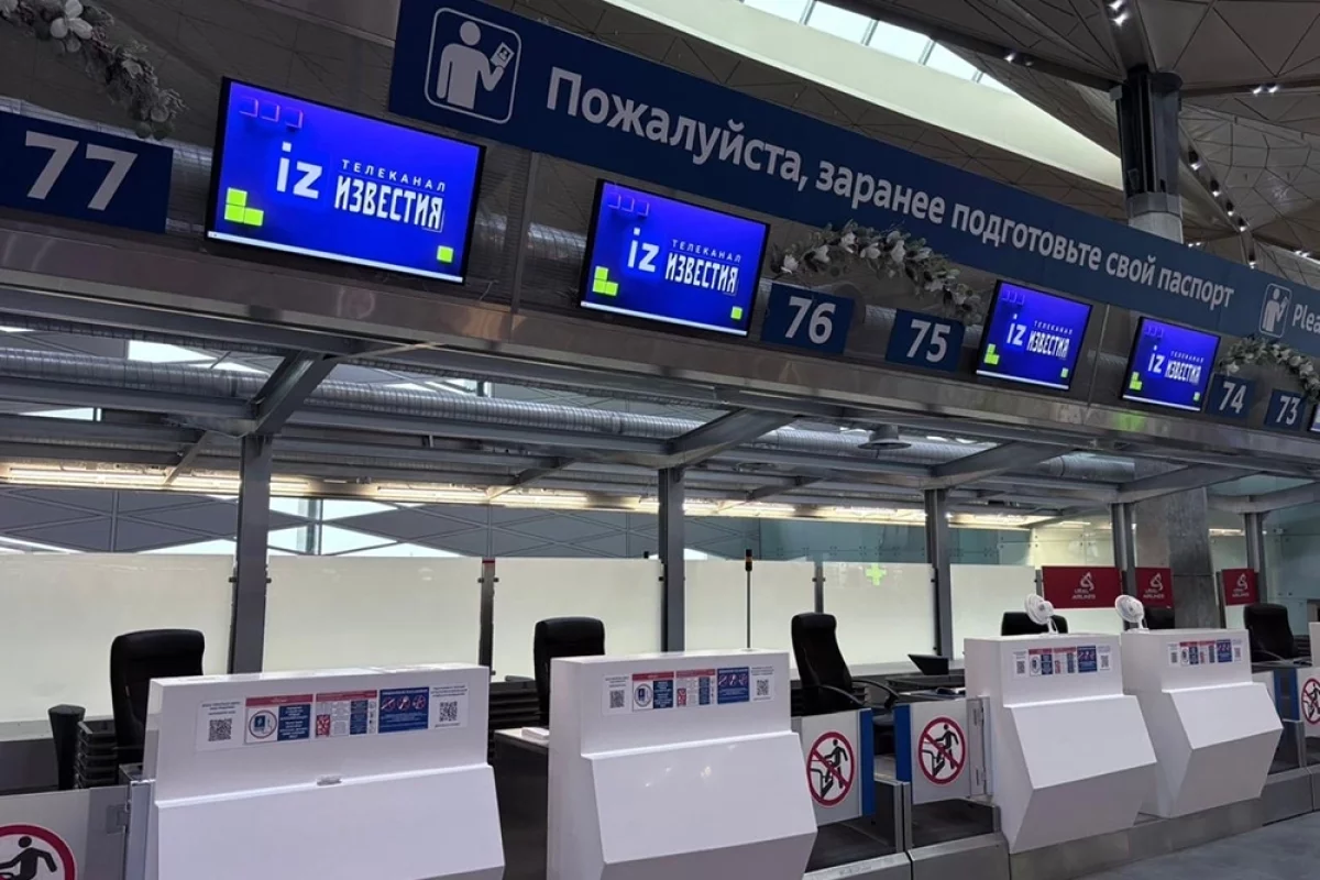 Новости в дорогу. В Пулкове начали транслировать популярный телеканал