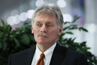 Дмитрий Песков.