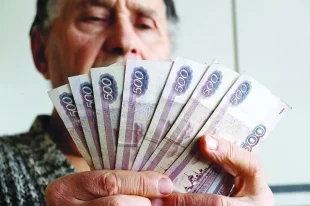 С 1 января величина прожиточного минимума пенсионера составляет 12 811 рублей.