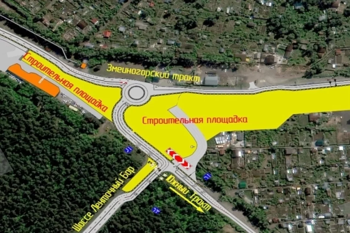 В Барнауле изменили схему движения в районе строящейся развязки
