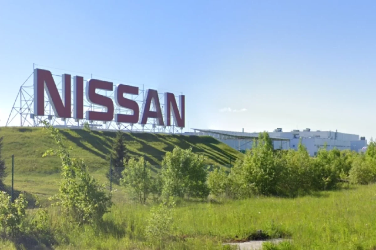 Nissan подал заявки на регистрацию товарных знаков в России через Роспатент