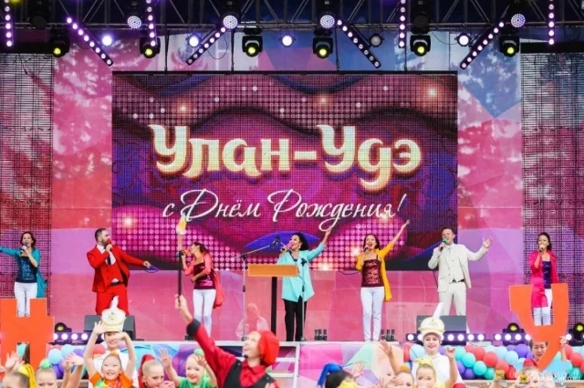 День города 2025 в Улан-Удэ пройдёт ярко. 