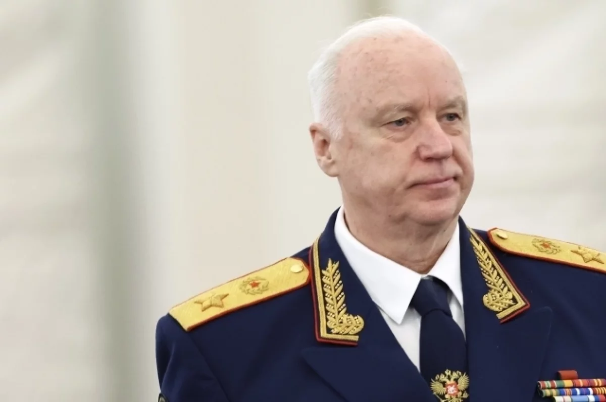 СК: Украинские националисты намеренно подорвали мост в Брянской области