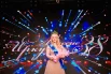Награждение победительниц конкурса «Миссис Иркутск 38».