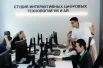Новые навыки школьники смогут использовать в будущих проектах.