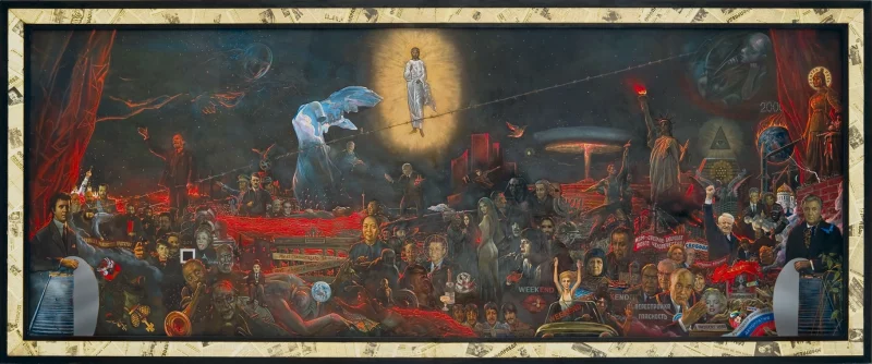 Художник Илья Глазунов. Картина «Мистерия XX века» 1999 год.