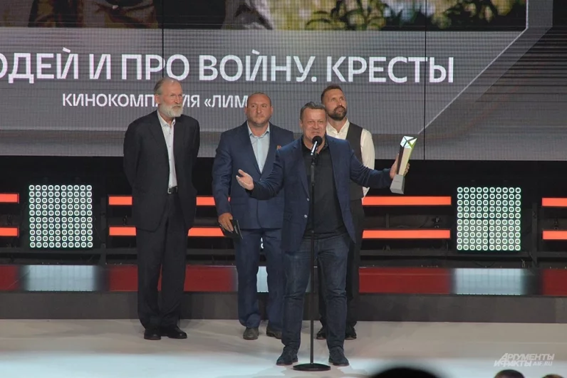 Награждение победителей IV национальной премии интернет-контента, учрежденной Институтом развития интернета (ИРИ).