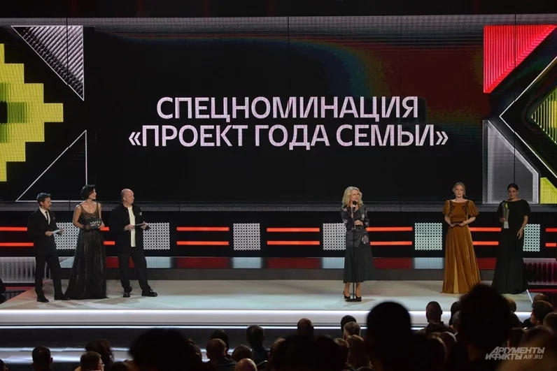 Награждение победителей IV национальной премии интернет-контента, учрежденной Институтом развития интернета (ИРИ).