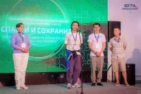 Всего на конкурс прислали более 300 заявок из 21 страны мира. 