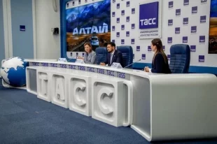 Мероприятие прошло в пресс-центре ТАСС в Москве.