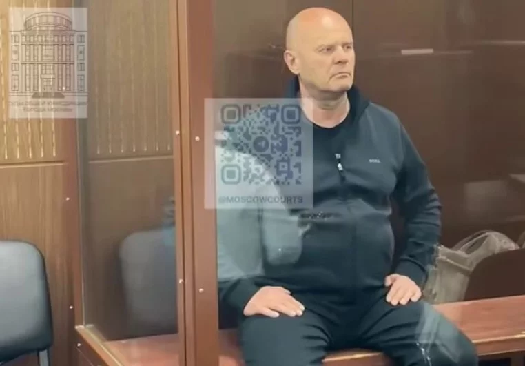 Расследованием уголовного дела занимается центральный аппарат Следственного комитета России.