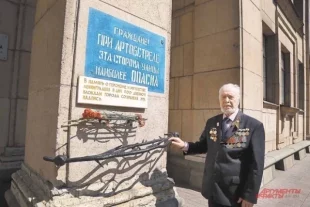 Почти 90 лет прошло, а война продолжает сниться Владимиру Николаевичу.