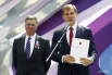 Заместитель министра иностранных дел РФ Александр Панкин и начальник Управления президента РФ по общественным проектам Сергей Новиков.