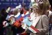 Запуск часов обратного отсчета до конкурса «Интервидение-2025».