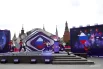 Запуск часов обратного отсчета до конкурса «Интервидение-2025».