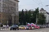 На День города в Пензе жители устроили автопробег с флагами России.