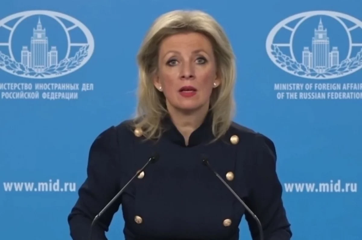 Захарова заподозрила Вадефуля в заражении бациллой Бербок после слов об РФ