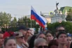 Праздник собрал тысячи омичей в центре города.