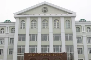 Правительство Югры поддерживает этот проект.