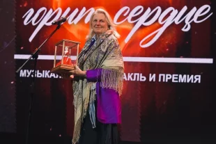 Карин Кнайсль — австрийский государственный деятель, дипломат, журналист и политик.