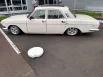 Старая «Волга».