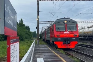 Электропоезд будет курсировать четыре раза в сутки.