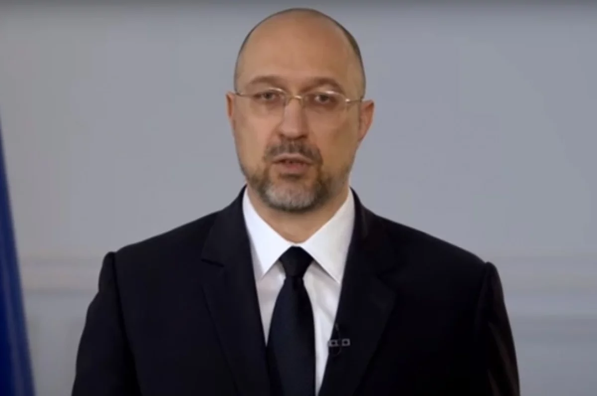 В Раде сообщили о планах офиса Зеленского уволить Шмыгаля