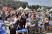 Фестиваль "Мост дружбы"