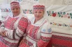 Фестиваль "Мост дружбы"