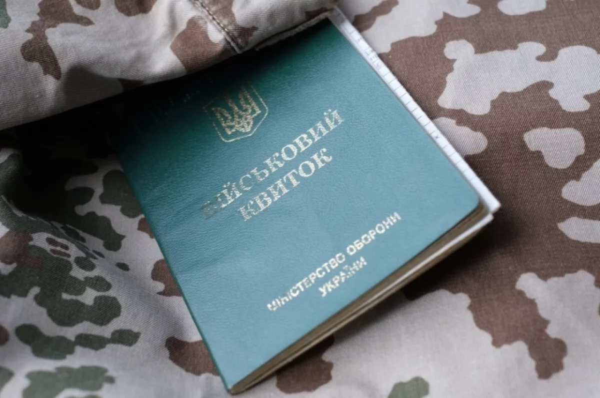 Минобороны: Россия готова передать Украине еще 2239 тел бойцов ВСУ