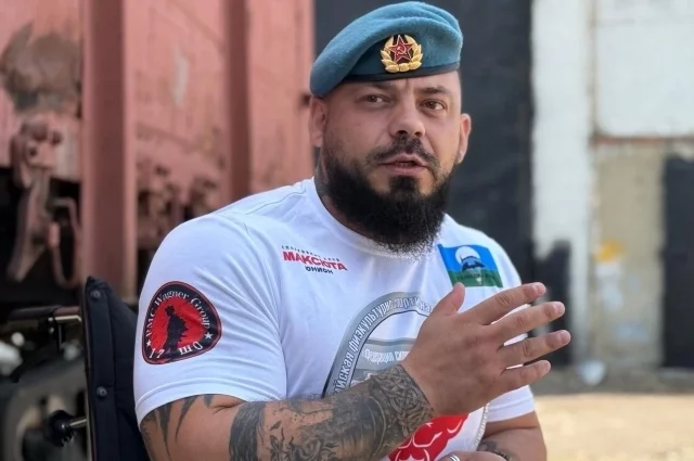 Евгений Иванов.