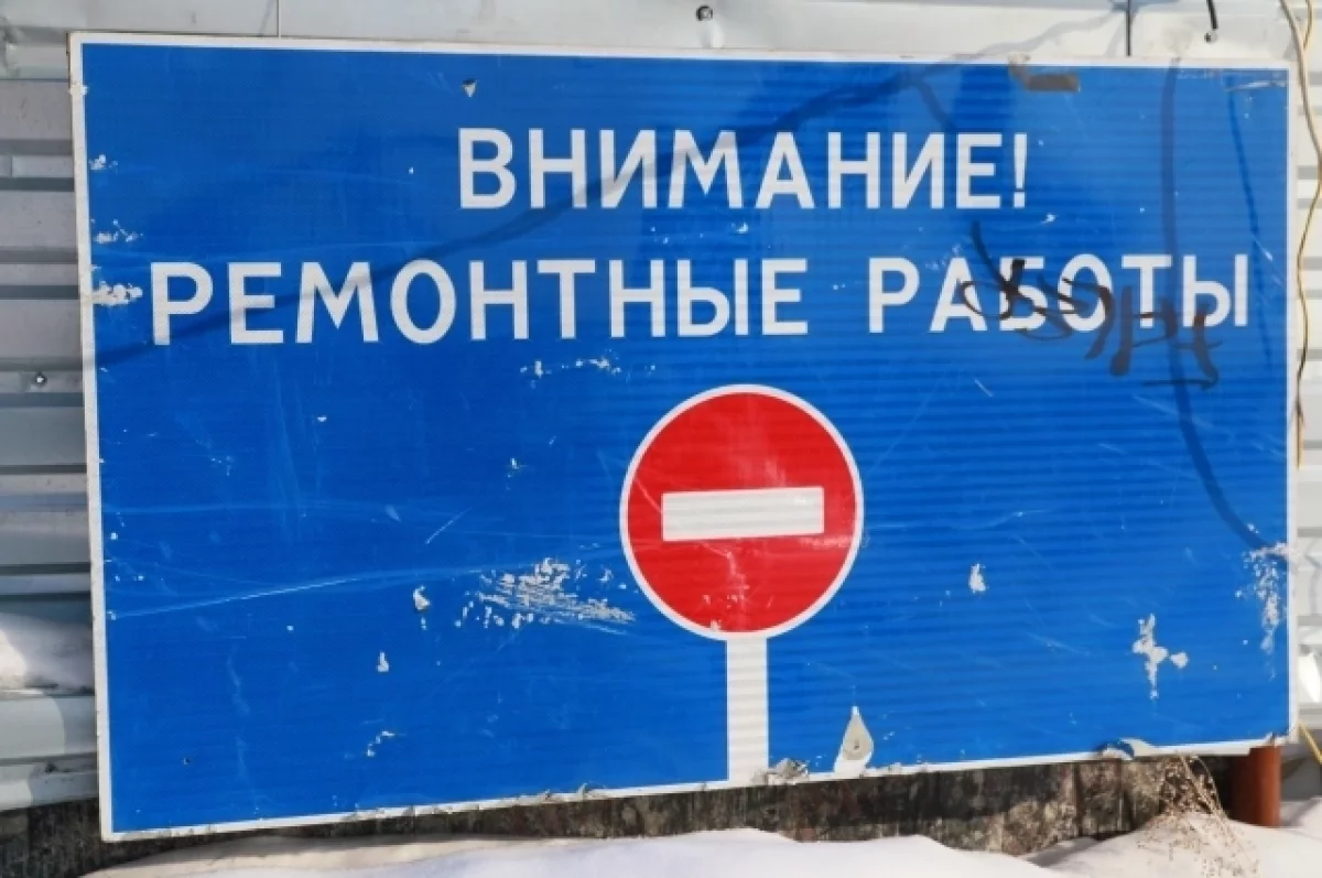 Больше 45 тысяч «квадратов» дорог отремонтировали в Барнауле