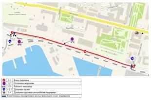 Движение и парковка автомобилей будет ограничена с 10:00 до 12:00
