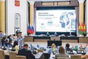 Губернатор рассказал, как развивался регион в 2024 году, какие были сложности и как область с ними справляется.